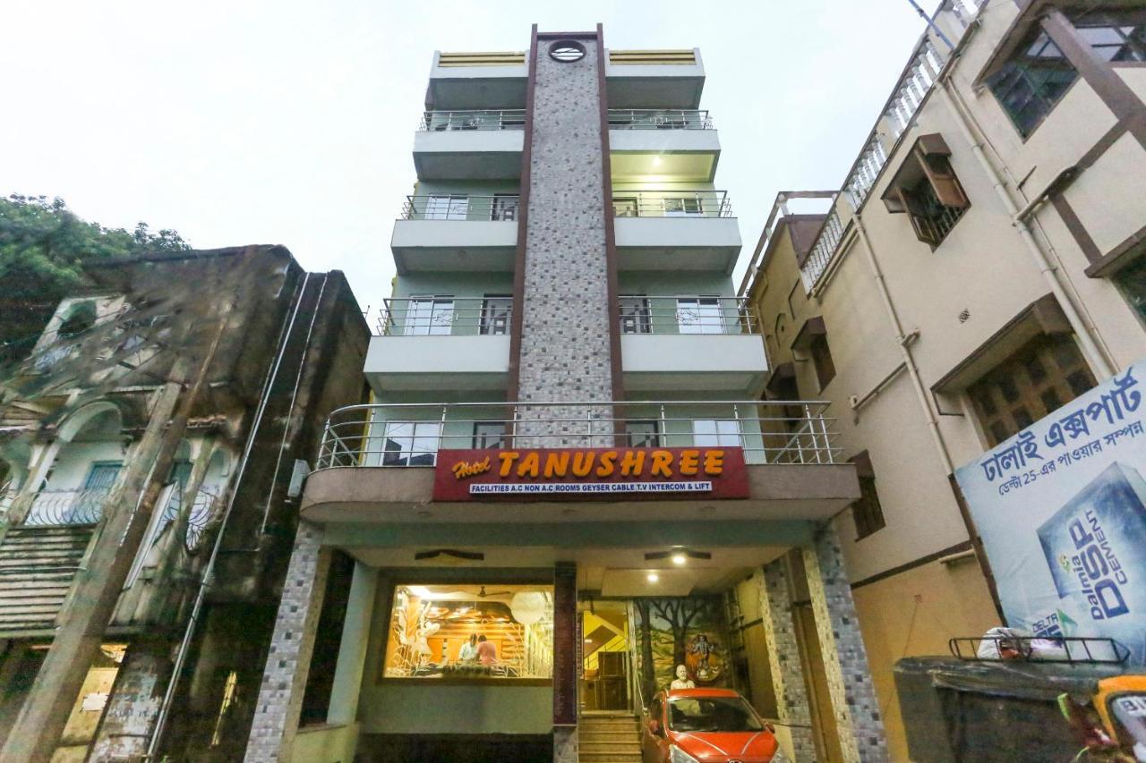 Oyo 60609 Hotel Tanushree Rampurhat Екстериор снимка